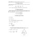 Геометрия: задачи профильного уровня на готов.чертежах для подготовки к ОГЭ и ЕГЭ: 7-9 кл