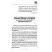 Умная книга для развития мозга. Плохая память не приговор! Простые упражнения для "прокачки" мозга.Эффективные способы улучшения мышления и интеллекта