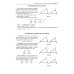 Геометрия: задачи профильного уровня на готов.чертежах для подготовки к ОГЭ и ЕГЭ: 7-9 кл