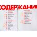 Креативность: 31 способ заставить мозг работать