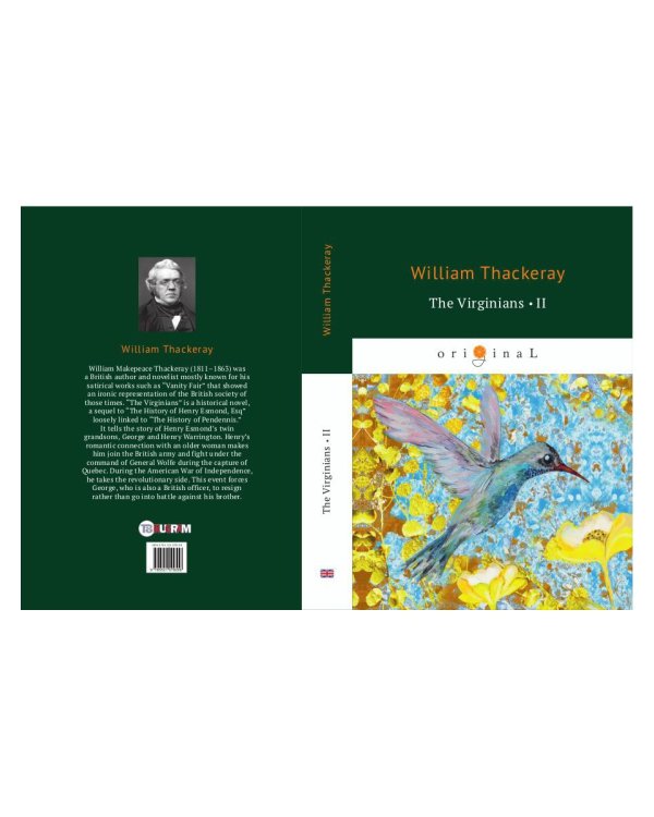 The Virginians 2 = Виргинцы: рассказ о последнем веке 2: на англ.яз