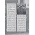 Великая Отечественная. Год за годом, шаг за шагом: Год 1943-й. Коренной перелом