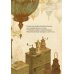 Дополнительное изображение книги «Лавка Древностей»