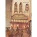 Дополнительное изображение книги «Лавка Древностей»