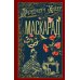 Маскарад: роман