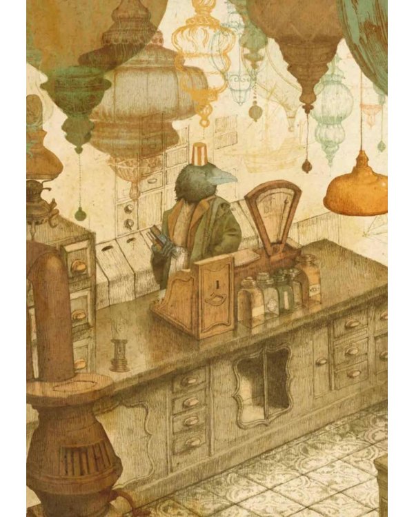 Дополнительное изображение книги «Лавка Древностей»
