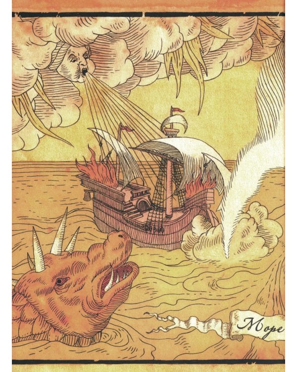 Магеллан. Путешествия и открытия