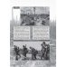 Великая Отечественная. Год за годом, шаг за шагом: Год 1943-й. Коренной перелом