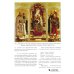 Тайный язык цветов в искусстве модерна