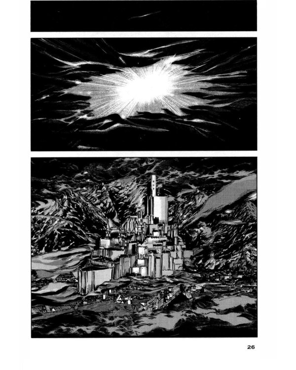 Дополнительное изображение книги «Ультарские кошки и другие рассказы Г.Ф. Лавкрафта: манга»