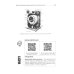Дополнительное изображение книги «Ремонт стиральных машин с QR-ссылками на онлайн-ресурсы. Просто о сложном»