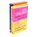 Как говорить, чтобы дети слушали + Если с ребенком трудно + Как жаль, что мои родители об этом не знали… (комплект из 3-х книг)