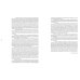 Дополнительное изображение книги «Женский головной убор кокошник»