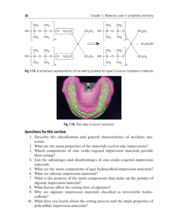 Dental materials science = Стоматологическое материаловедение: textbook: на англ.яз