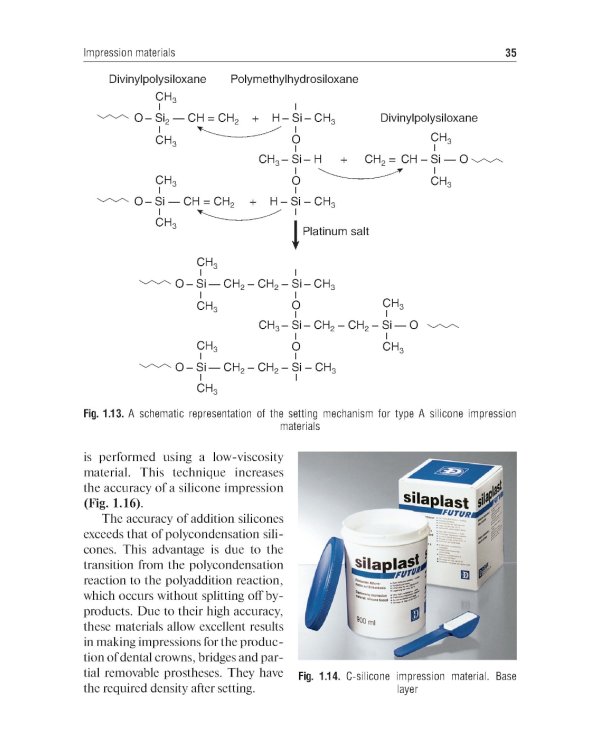 Dental materials science = Стоматологическое материаловедение: textbook: на англ.яз