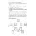 Тайна черной розы (36 карт + инструкция) Тайна черной розы (36 карт + инструкция)