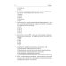 Детская онкология. Тестовые задания для студентов медицинских вузов Детская онкология. Тестовые задания для студентов медицинских вузов