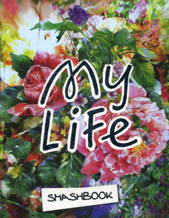 Смэшбук. Блокноты для творческих людей Смэшбук. Блокнот для творческих людей. My life (c наклейками)