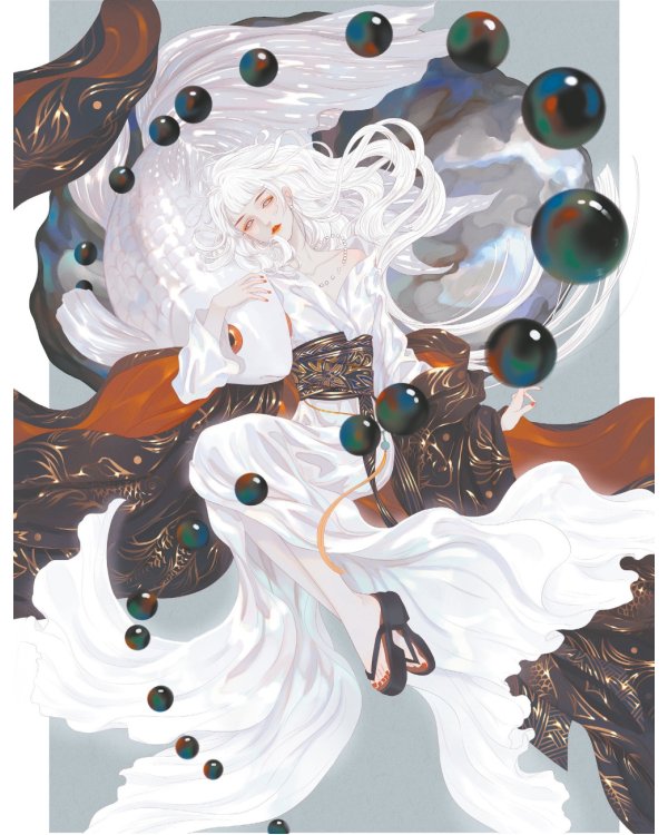 Бессмертие. Коллекция иллюстраций: графический альбом