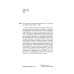 Отец Арсений: рассказы Отец Арсений: рассказы