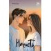 Дополнительное изображение книги «Нечисть: роман»