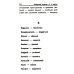 Школьный словарь "5 в одном": 1-4 кл