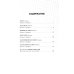 Ретро библиотека научной фантастики. Серия "Коллекция. Зачарованные миры Джеймса кервуда" Завтра: Цикл