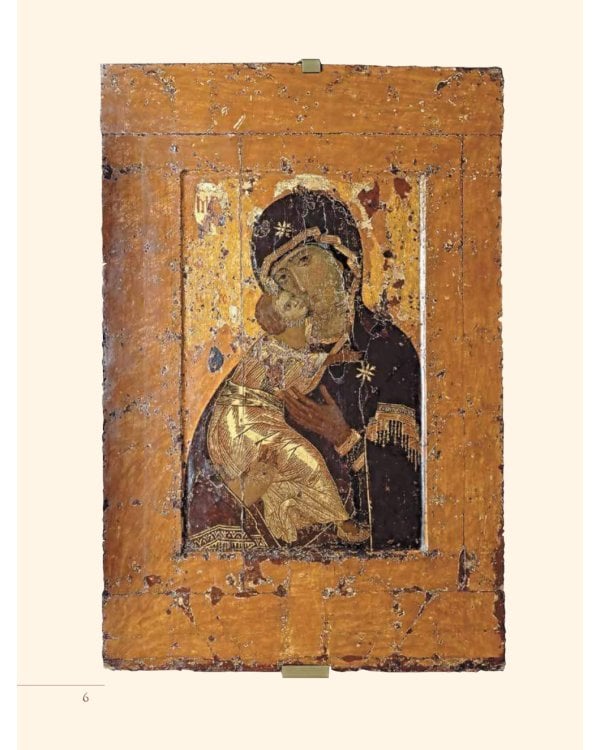 Шедевры русских художников