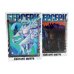 Дополнительное изображение книги «Берсерк. Т. 11-12 (комплект из 2-х книг)»