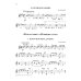 Начинающему гитаристу: пьесы, этюды: для учащихся 2-3 классов ДМШ