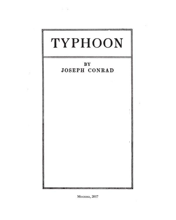 Typhoon = Тайфун: на англ.яз