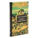 Лев Гумилев (комлект из 7-ми книг)