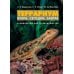Террариум: вчера, сегодня, завтра. 2-е изд