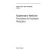 Регенеративные процедуры в эстетической медицине
