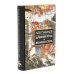 Лев Гумилев (комлект из 7-ми книг)