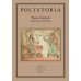 Polystoria Ренессанс XII века