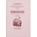 Fontes Historiarum Эволюция: темная сторона самого грандиозного шоу на Земле: В 2 т. Т. 1