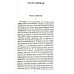 Собрание сочинений. В 10-ти томах (количество томов: 10)