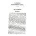 Собрание сочинений. В 10-ти томах (количество томов: 10)