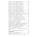 Библиотека современного детского сада Обучение грамоте детей 5-7 лет. Методическое пособие. 2-е изд., испр