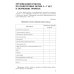 Библиотека современного детского сада Обучение грамоте детей 5-7 лет. Методическое пособие. 2-е изд., испр