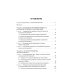 Кризисы в США. Опыт президентских решений