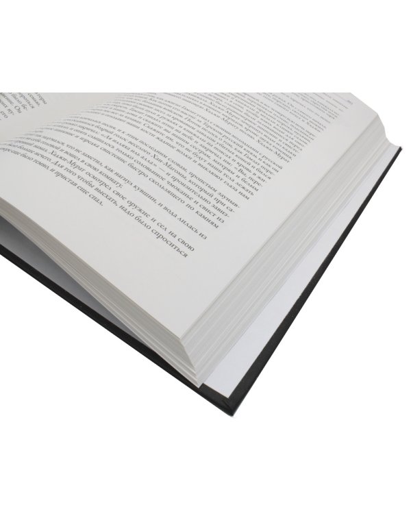 Повести и рассказы