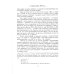 Дневник послушника Оптиной пустыни Николая Беляева (преподобного Никона исповедника)