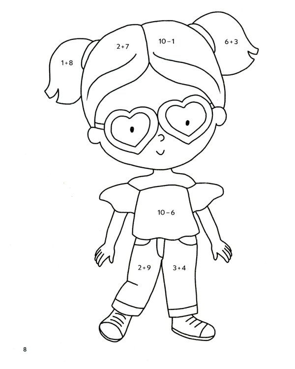 Считаем и раскрашиваем: одежда и украшения: книжка-раскраска. 2-е изд