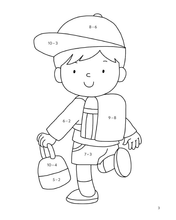 Считаем и раскрашиваем: одежда и украшения: книжка-раскраска. 2-е изд