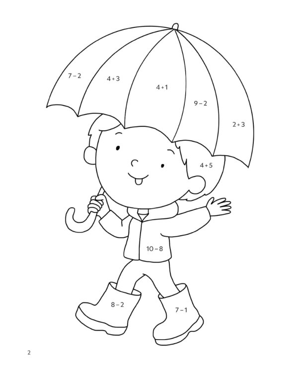 Считаем и раскрашиваем: одежда и украшения: книжка-раскраска. 2-е изд