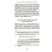 Россия в эпоху изменения климата