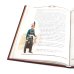 Книга русского офицера