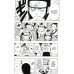 Naruto. Наруто. Кн. 3: Верный путь. Т. 7-9: манга